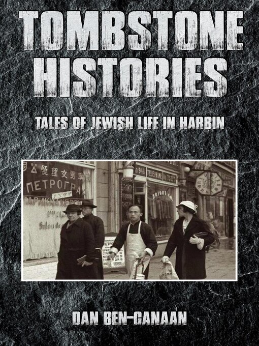 Title details for Tombstone Histories by Dan Ben-Canaan - Available